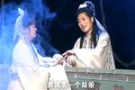 薛凤英下载