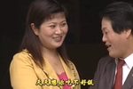 春梅花开 下集下载
