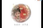 陶金玉招亲 全集下载