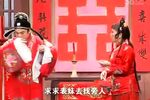 一双苦儿女 3下载