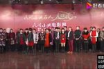 幸福的农村