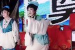 秦雪梅 选段