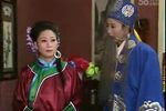 火烧莲花庵 全集下载
