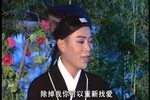 女驸马