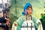 休丁香