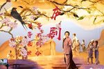 等不到今生等来世下载