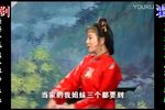 孬子拜寿