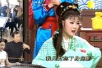 陈三两爬堂 10