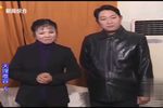 天理难容 选段 5