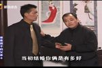谁是孩子的父亲 六