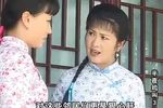 薄命花 3