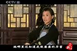 恶婆婆下载