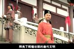 诗仙李白