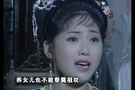 烟花女自叹