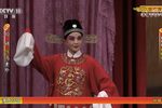 女驸马 状元府下载