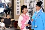 九斤姑娘 10下载