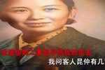 小辞店 选段