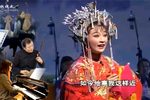 龙女下载