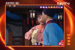 夫妻观灯下载