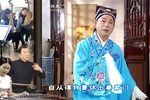 苦菜花 8