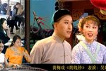 纺线纱 上集下载