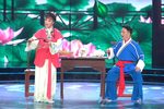 补背褡 选段下载