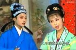孬子借种