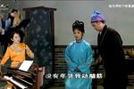 王小六过年 3