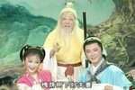 天仙配 路遇下载