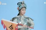 龙女 上集下载