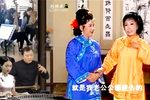 九斤姑娘 6下载