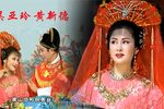 梁祝 选段下载