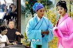 王小六娶老婆