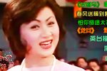 女驸马下载