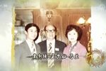 回忆王少舫先生下载