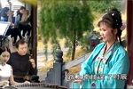 双丝带 选段