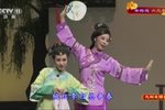 六尺巷