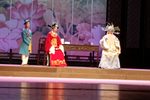 女驸马 选段下载