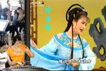 珍珠塔 8