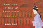杜鹃女 4下载
