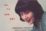牛郎织女下载