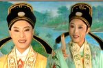 梁山伯和祝英台 4下载