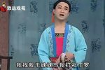 补背褡