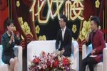 十佳黄梅之星袁伟下载