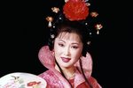 墙头马上 选段下载
