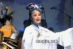 西厢记 长亭