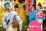 王小六与小荷花