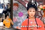 苏小妹 7