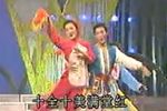 夫妻观灯
