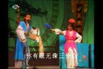 戏牡丹下载